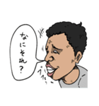 卓球人生 杉浦圭くん！4弾！（個別スタンプ：21）