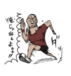 卓球人生 杉浦圭くん！4弾！（個別スタンプ：23）