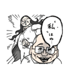 卓球人生 杉浦圭くん！4弾！（個別スタンプ：31）