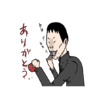 卓球人生 杉浦圭くん！4弾！（個別スタンプ：34）