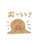 イーボくんとほくろん（個別スタンプ：6）