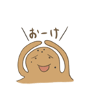 イーボくんとほくろん（個別スタンプ：13）