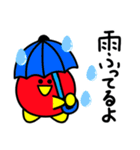 りんごくんスタンプ 梅雨・夏 Ver.（個別スタンプ：14）