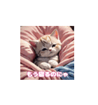 可愛い猫たんスタンプ（個別スタンプ：2）