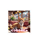 可愛い猫たんスタンプ（個別スタンプ：7）