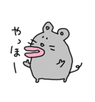 くちびるねずみ（個別スタンプ：2）