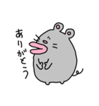 くちびるねずみ（個別スタンプ：3）