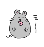 くちびるねずみ（個別スタンプ：5）