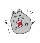 くちびるねずみ（個別スタンプ：7）