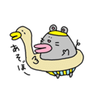 くちびるねずみ（個別スタンプ：10）