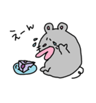 くちびるねずみ（個別スタンプ：11）