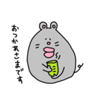 くちびるねずみ（個別スタンプ：14）