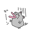 くちびるねずみ（個別スタンプ：15）