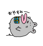 くちびるねずみ（個別スタンプ：18）
