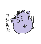 くちびるねずみ（個別スタンプ：23）