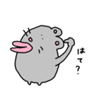 くちびるねずみ（個別スタンプ：27）