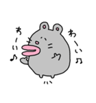 くちびるねずみ（個別スタンプ：35）
