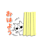 ネコもふスリスリ☆ミツバくん(再販）（個別スタンプ：9）