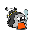 ゴリ！！（個別スタンプ：14）