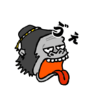 ゴリ！！（個別スタンプ：15）