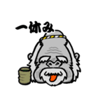 ゴリ！！（個別スタンプ：19）