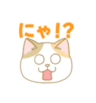 かわいい猫スタンプ(よく使う言葉)（個別スタンプ：28）