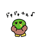 そうカモ♩（個別スタンプ：19）