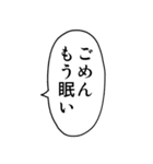 アレンジで遊べるメンヘラリアルペンギン（個別スタンプ：31）