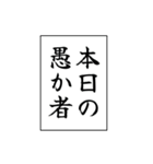 アレンジで遊べるメンヘラリアルペンギン（個別スタンプ：40）