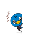ななまる（大阪府医師協同組合）（個別スタンプ：3）