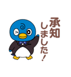 ななまる（大阪府医師協同組合）（個別スタンプ：7）