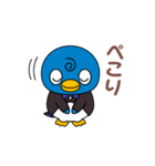 ななまる（大阪府医師協同組合）（個別スタンプ：8）
