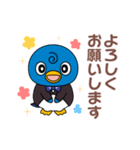 ななまる（大阪府医師協同組合）（個別スタンプ：9）