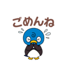 ななまる（大阪府医師協同組合）（個別スタンプ：10）