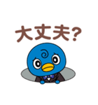 ななまる（大阪府医師協同組合）（個別スタンプ：11）