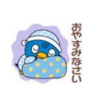 ななまる（大阪府医師協同組合）（個別スタンプ：12）