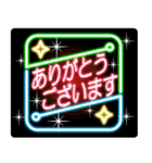 飛び出す夏のバラエティパック 改訂版（個別スタンプ：20）