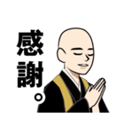 お坊さんのLINEスタンプ 2（個別スタンプ：4）