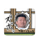 宇久井と言ったらオレやろ(ver.3)（個別スタンプ：35）