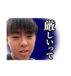 【公式】神保歩希スタンプpart1（個別スタンプ：1）