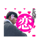 【公式】神保歩希スタンプpart1（個別スタンプ：2）