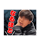 【公式】神保歩希スタンプpart1（個別スタンプ：5）