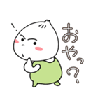 可愛い肉まんbaby（個別スタンプ：2）