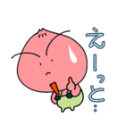 可愛い肉まんbaby（個別スタンプ：4）