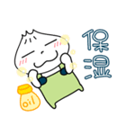 可愛い肉まんbaby（個別スタンプ：5）