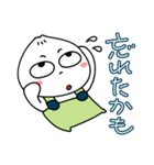 可愛い肉まんbaby（個別スタンプ：6）