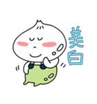 可愛い肉まんbaby（個別スタンプ：7）