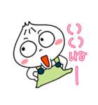 可愛い肉まんbaby（個別スタンプ：8）