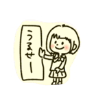 ボブの学生すたんぷ（個別スタンプ：14）