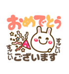 デカ文字長文❤気持ち伝わる❤見やすいうさぎ（個別スタンプ：30）